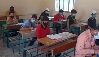 توزيع درجات الصف الثالث الإعدادي الترم الاول 2025