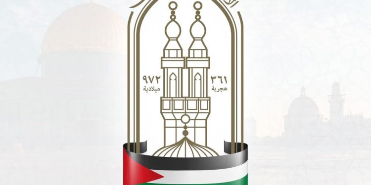 الأزهر الشريف