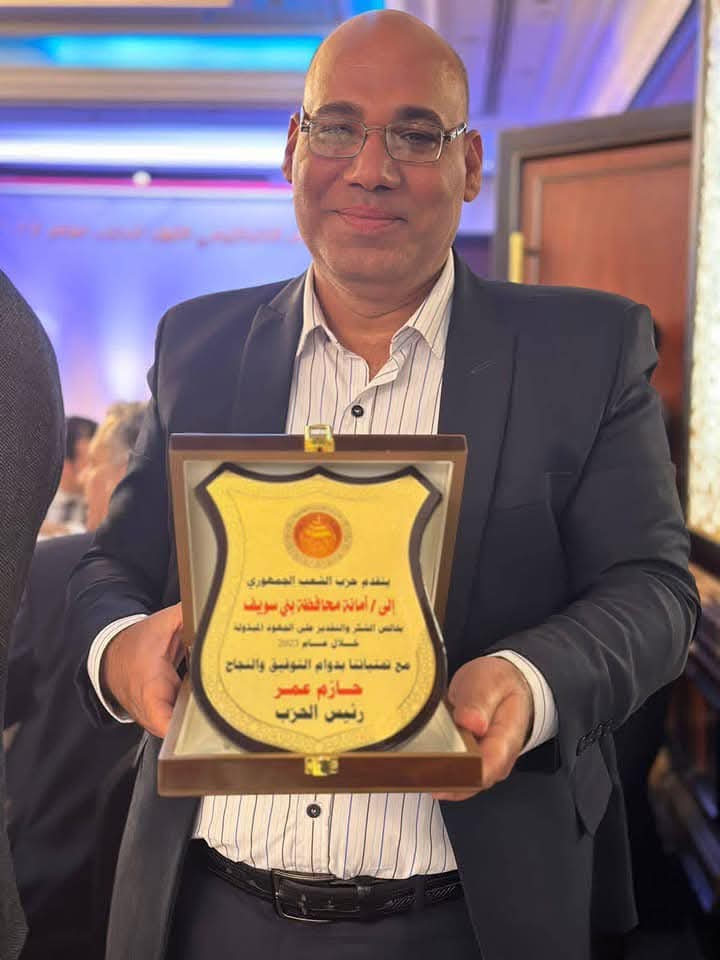 جرجس وهيب الأمين المساعد للإعلام بأمانة ببني سويف