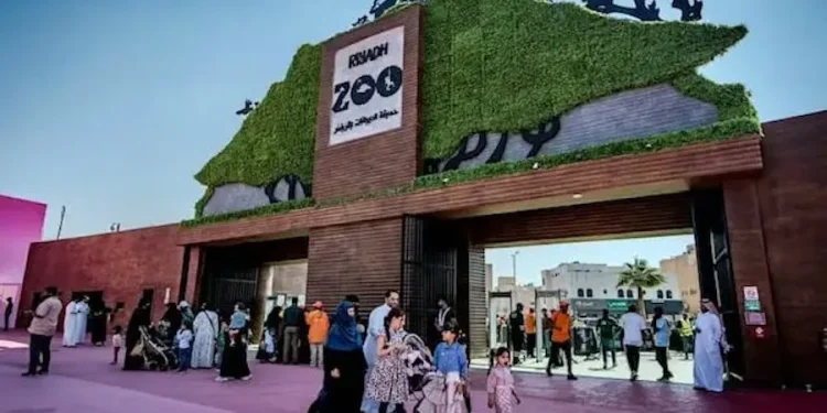 حديقة الحيوان بالرياض