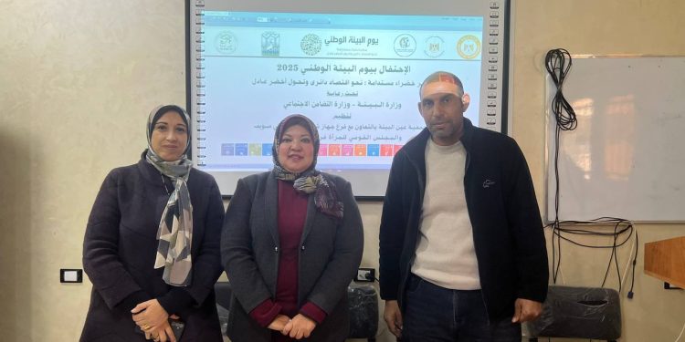 ندوة تثقيفية ببني سويف