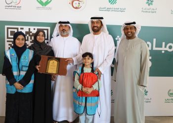 جانب من إطلاق المبادرة الإنسانية " دثروهم " في نسختها الثامنة بالإمارات