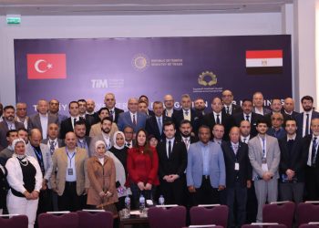 تركيا تعلن عن استثمار جديد بقيمة 120 مليون دولار في القنطرة