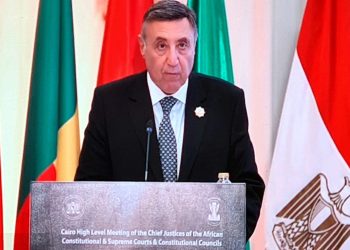 جانب من مؤتمر رؤساء المحاكم الدستورية العليا