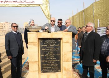 محافظ بني سويف يضع حجر أساس أول مدرسة دولية