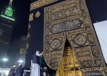 جدول الأئمة والمؤذنين بالحرم المكي