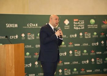 محافظ بني سويف يشهد مُنتدى توطين زراعة النباتات الطبية والعطرية 