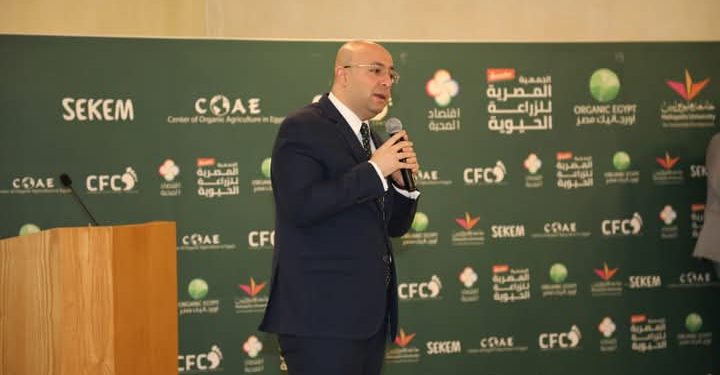 محافظ بني سويف يشهد مُنتدى توطين زراعة النباتات الطبية والعطرية 