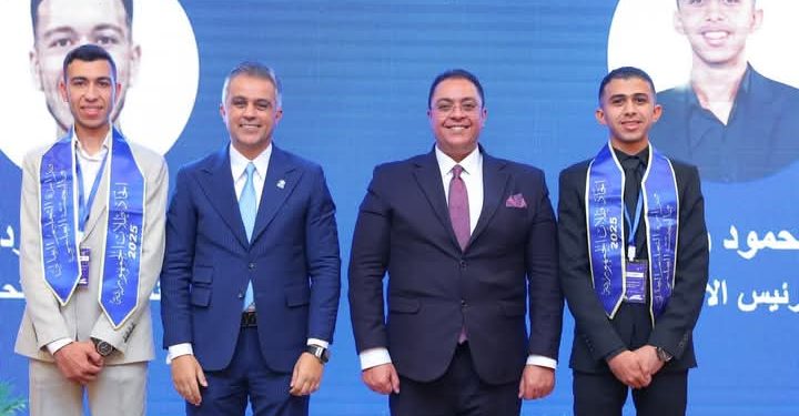 جامعة بني سويف التكنولوجية