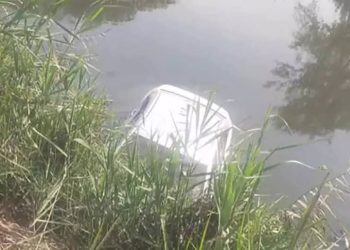 حادث تصادم ببني سويف