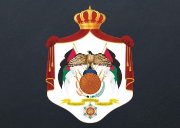 الديوان الملكي الهاشمي