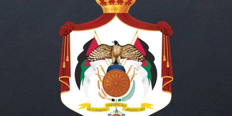الديوان الملكي الهاشمي