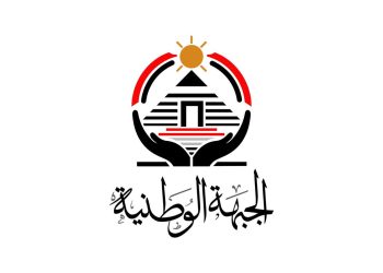 شعار حزب الجبهة الوطنية