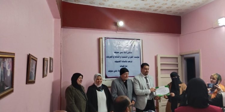 ملتقي ادباء بني سويف يسلم جوائز مسابقة صلاح جاهين