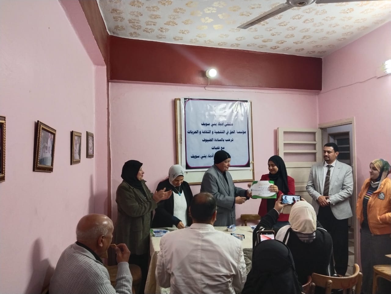 ملتقي أدباء بني سويف يوزع جوائز  مسابقة صلاح جاهين