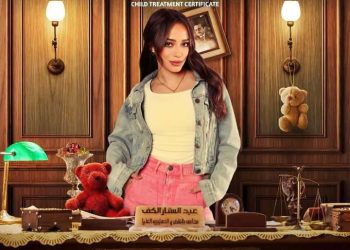 نانسي الشاعر