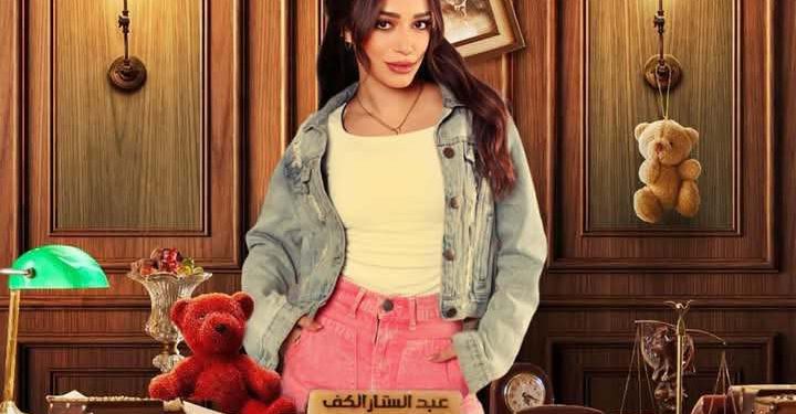 نانسي الشاعر