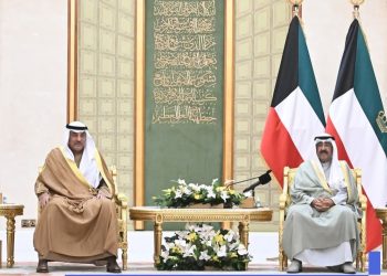 أمير الكويت في حفل جائزة الشيخ سالم العلي الصباح للمعلوماتية