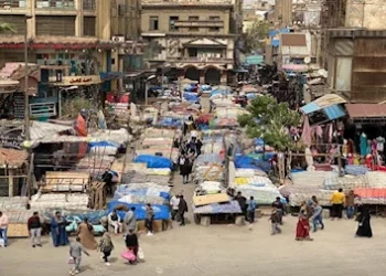 تطوير الموسكي