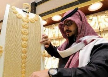 استقرار أسعار الذهب في السعودية اليوم الأحد 30 مارس 2025