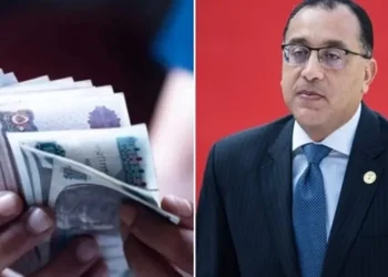 زيادة مرتبات موظفي الدولة