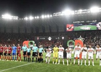 فريقي الأهلي والزمالك