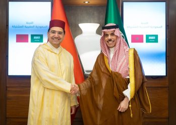 اجتماع الدورة الـ14 للجنة السعودية المغربية المشتركة