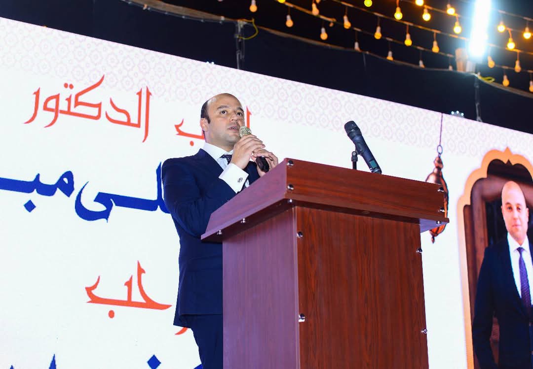 النائب الدكتور عبد الله علي مبروك 