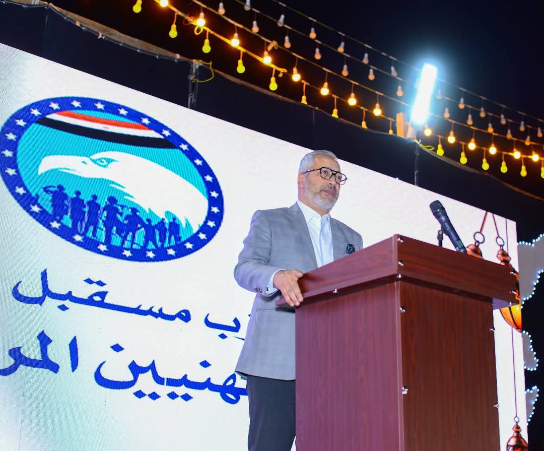 تامر أمين يقدم حفل مستقبل وطن ببا جنوب بني سويف 