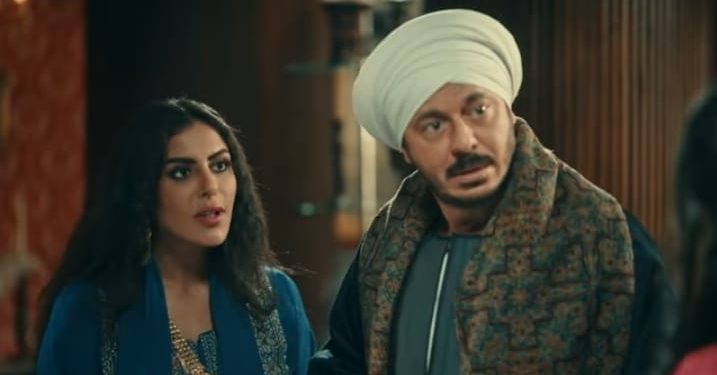 حكيم باشا الحلقة الثامنة
