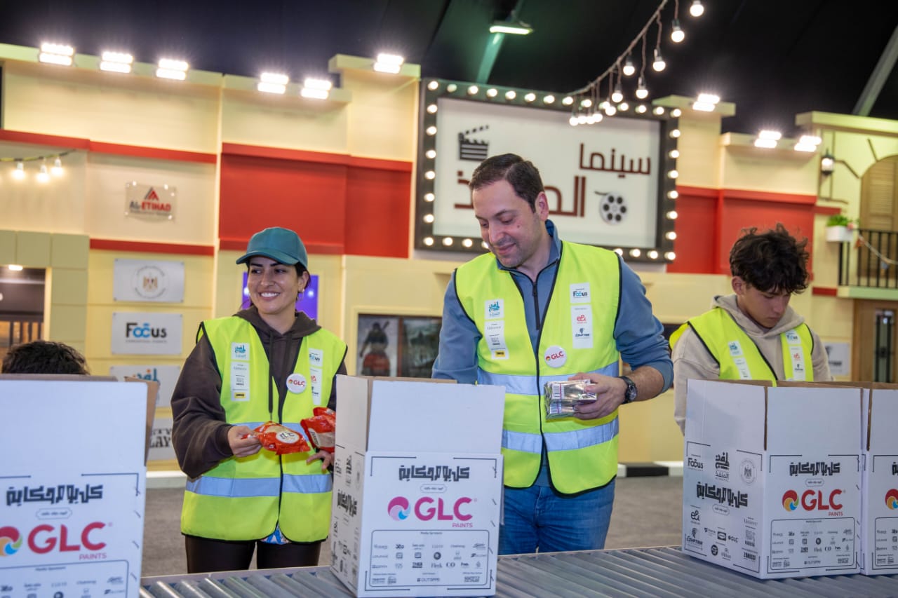 مشاركة شركة GLC في مبادرة المنفذ للعام الثالث