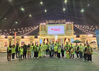 مشاركة شركة GLC في مبادرة المنفذ للعام الثالث