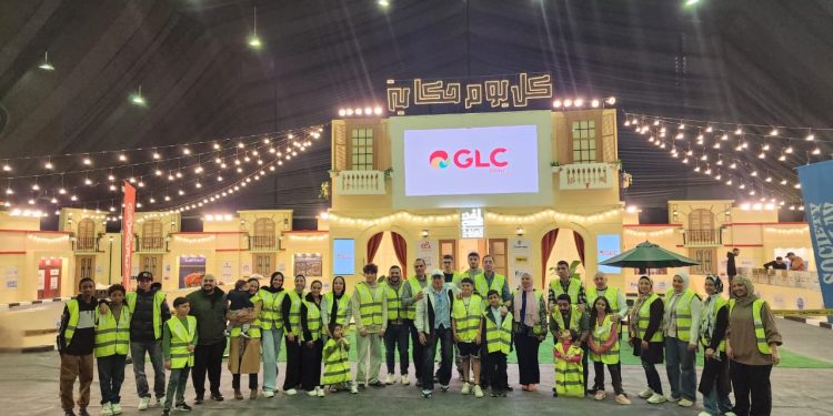 مشاركة شركة GLC في مبادرة المنفذ للعام الثالث
