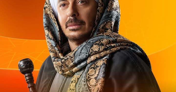 حكيم باشا