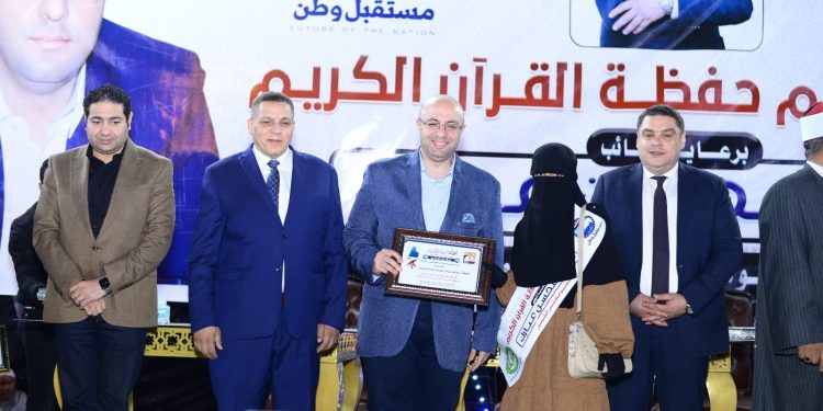 تكريم حفظة القرآن والأئمة
