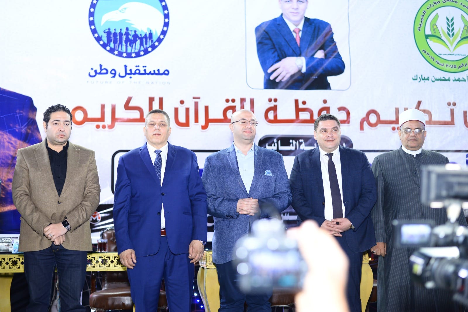 جانب من الاحتفالية 