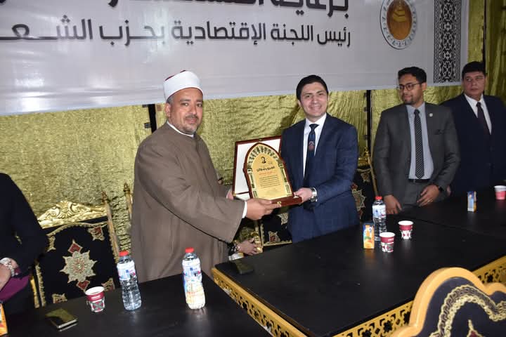 جانب من احتفالية الشعب الجمهوري ببنى سويف 