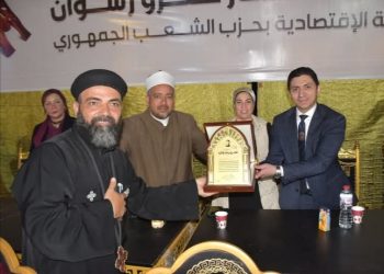 21 رحلة عُمرة.. تكريم 200 حافظين للقرآن في إحتفالية الشعب الجمهوري ببني سويف 