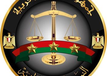 النيابة الإدارية