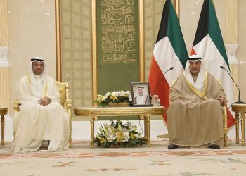 انعقاد الاجتماع الوزاري الثالث للحوار الاستراتيجي بين دول مجلس التعاون الخليجي بـ الكويت