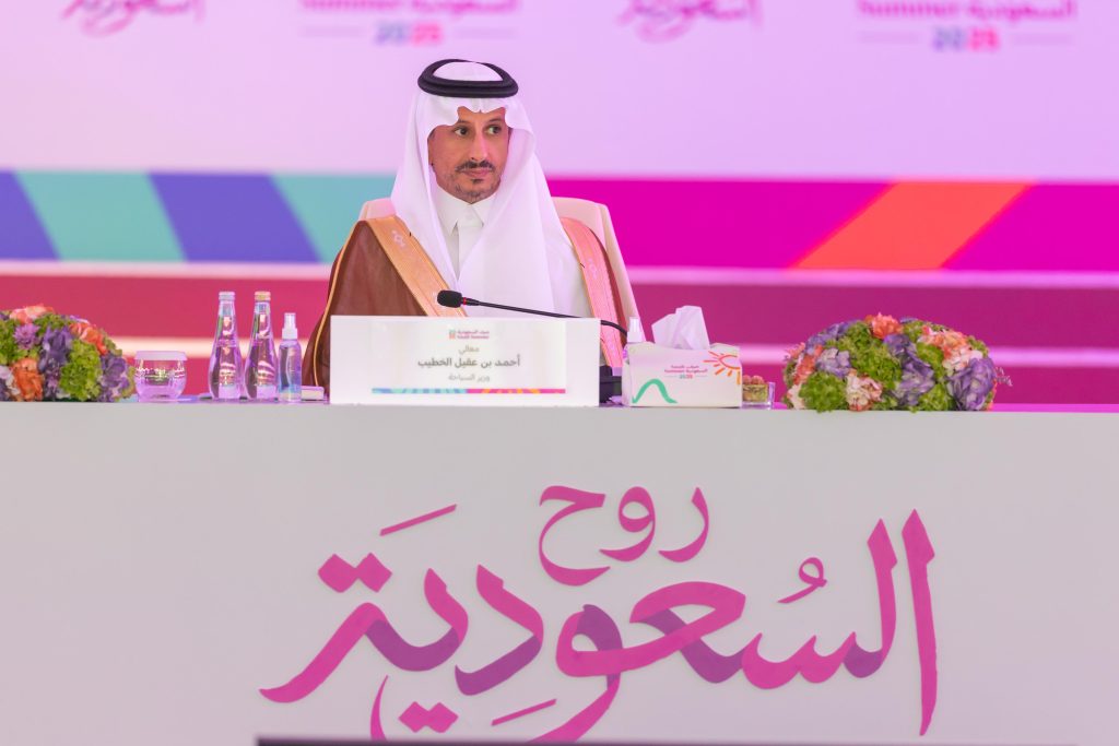وزير السياحة السعودي ورئيس مجلس إدارة الهيئة السعودية للسياحة أحمد بن عقيل الخطيب