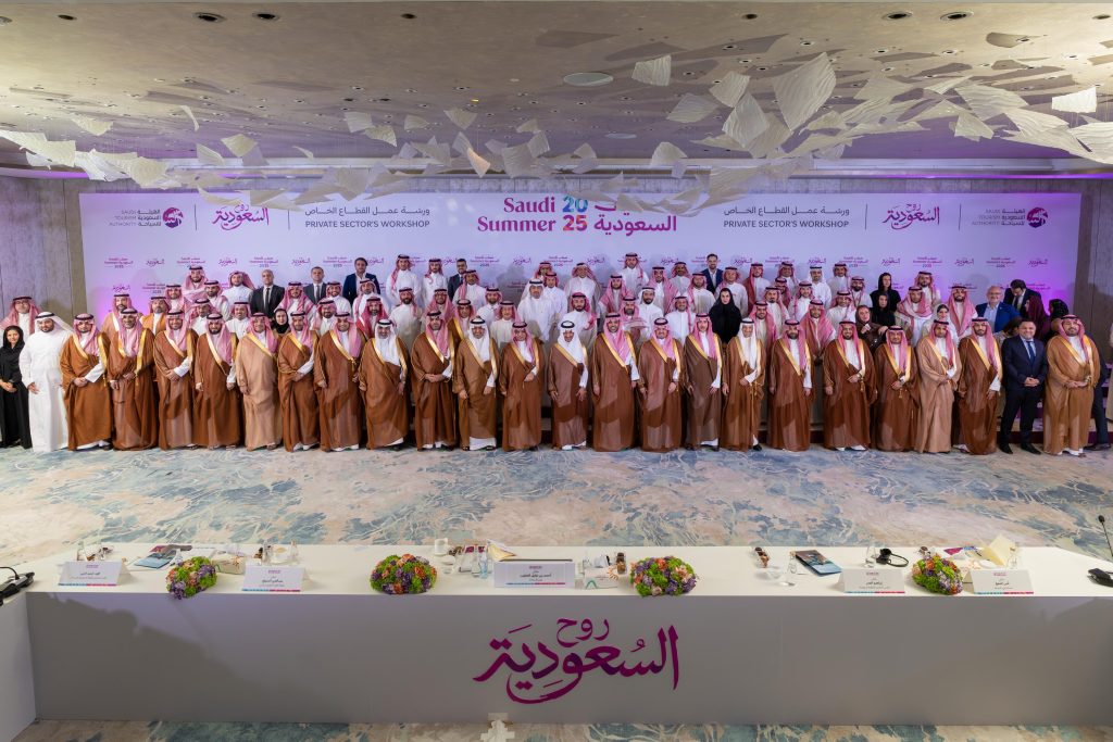السعودية تطلق موسم صيف السعودية 2025