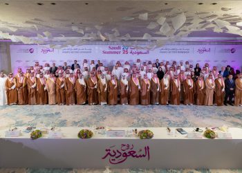 السعودية تطلق موسم صيف السعودية 2025