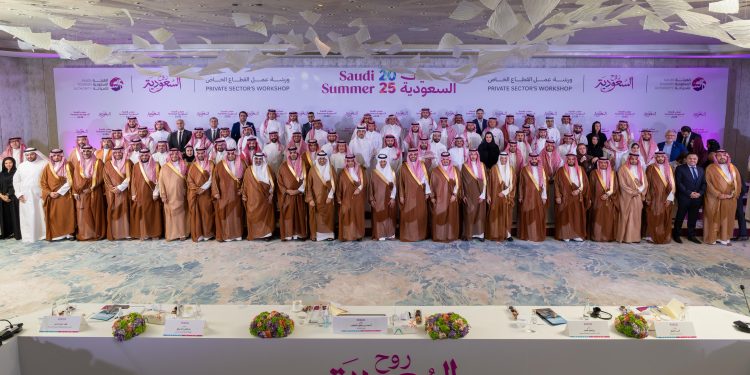 السعودية تطلق موسم صيف السعودية 2025