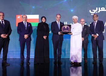 فعاليات المؤتمر الدولي الرابع لأمن المعلومات والأمن السيبراني CAISEC’25