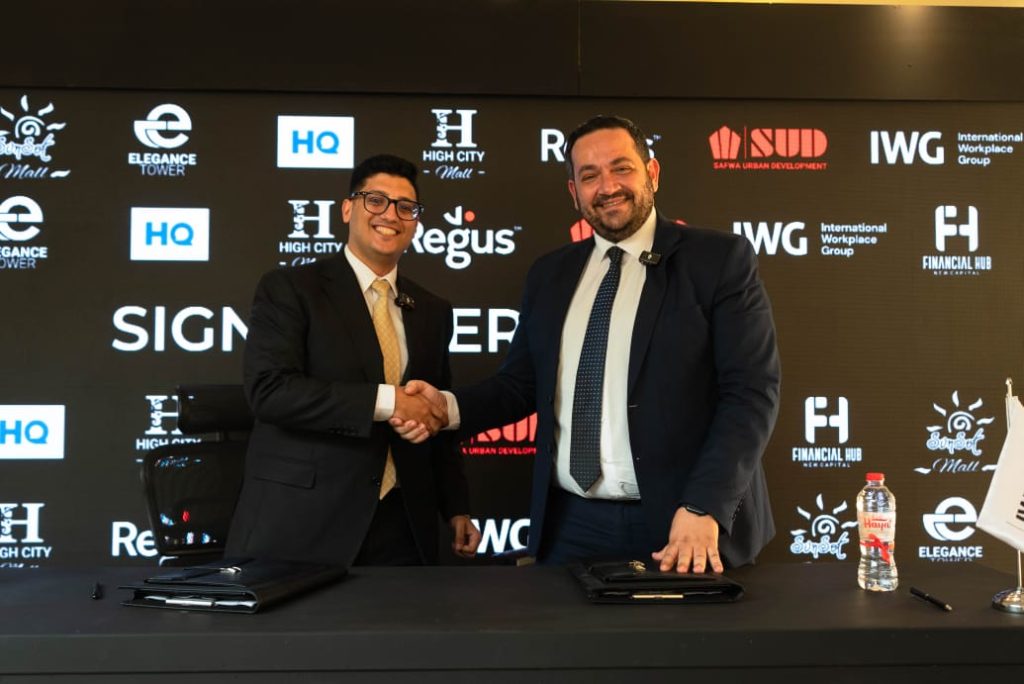 الصفوة للتطوير العمراني sud تتعاون مع regus العالمية