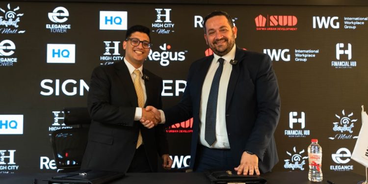 الصفوة للتطوير العمراني sud تتعاون مع regus العالمية