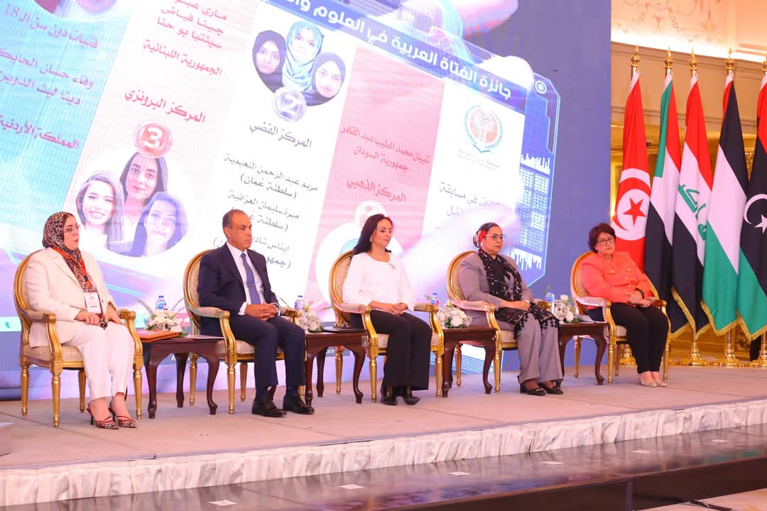 جانب من فعاليات المؤتمر العام العاشر لمنظمة المرأة العربية بحضور مايا مرسي وعبد العاطي