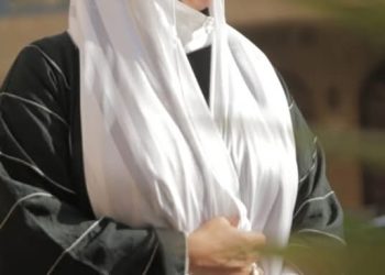 دكتورة مروى ياسين