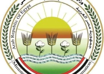 وزاره الزراعة